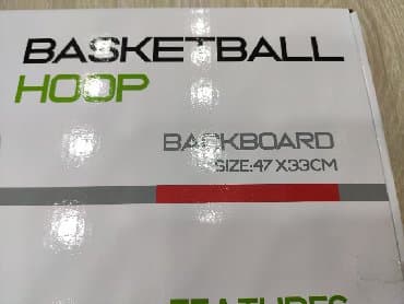 basketbol topu: Basketbol səbəti (uşaq üçün). Metrolara və şəhərdaxili çatdırılma var — 5
