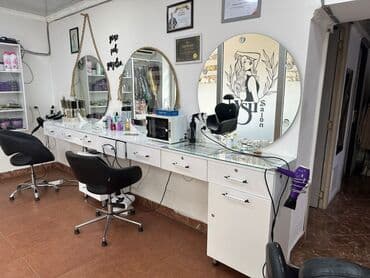 bərbər kreslosu: Salon üçün mebel və avadanlıq dəsti - Güzgü və skaflar: salon — 1