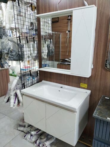 hamam naboru: Hamam üçün nəzərdə tutulmuş bu mebel dəsti lavabo və güzgülü şkafdan — 1