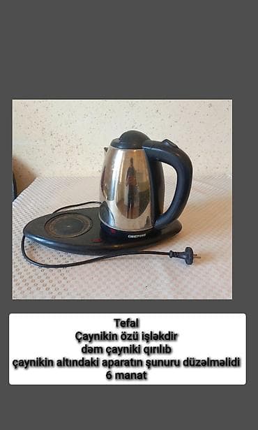 Elektronika: Elektrik çaydan Tefal, 1 - 1.5 l, Təmirə ehtiyacı var, Ödənişli çatdırılma — 1