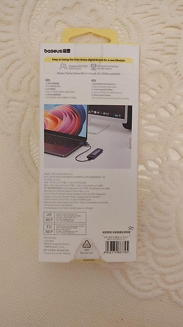 корпус: Baseus FlyJoy Series – Xarici M.2 SSD disk oxutma üçün korpus.Yeni — 2