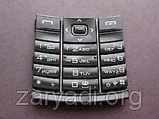 sade telefon nokia: 8800 old ucun klavyatura rial alan 24 saat watsapa yaza biler qiymet — 1