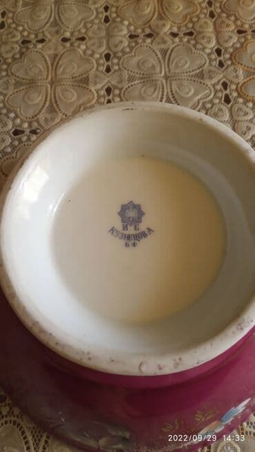 qab qacaq ikinci el: Kasalar, 1 əd, rəng - Bənövşəyi, Farfor, SSRİ — 2