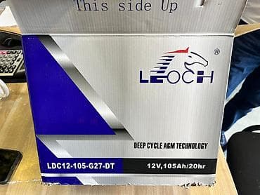 disk tekerler type 0: Leoch, 105 ah, Orijinal, Çin, Yeni — 3
