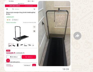 купить аккумулятор в баку: Другая автоэлектроника — 1