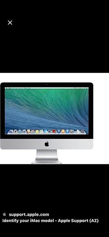 Apple iMac 21.5-inch Late 2013 * Экран: 21.5” IPS Full HD *