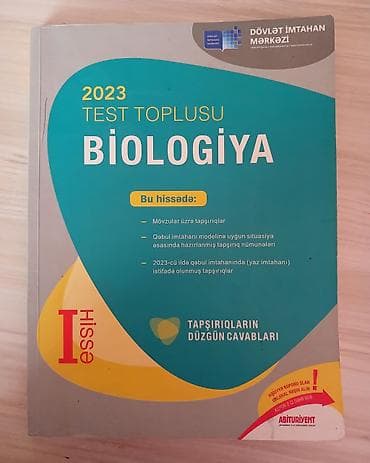 Məhsul: 2023 Test Toplusu – Biologiya (I hissə) Nəşriyyat/İdarə — 1