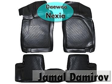 şuşə: Daewoo nexia üçün poliuretan ayaqaltilar. Полиуретановые коврики для — 1