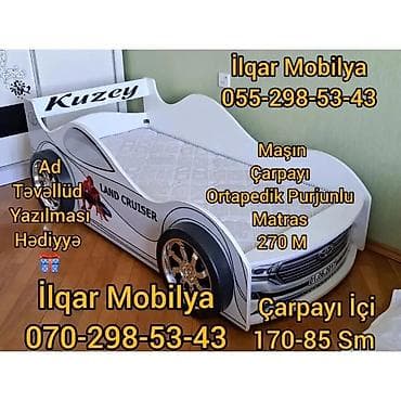 Детская мебель: Новый, На заказ, Кровать-машина, Без матраса, Без выдвижных ящиков — 3