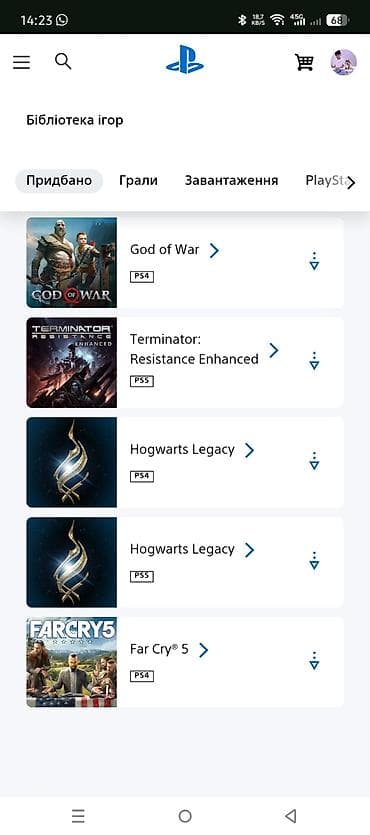 random pubg hesap: PlayStation hesabında geniş oyun kitabxanası Tərkib: - PS5 və PS4 — 2