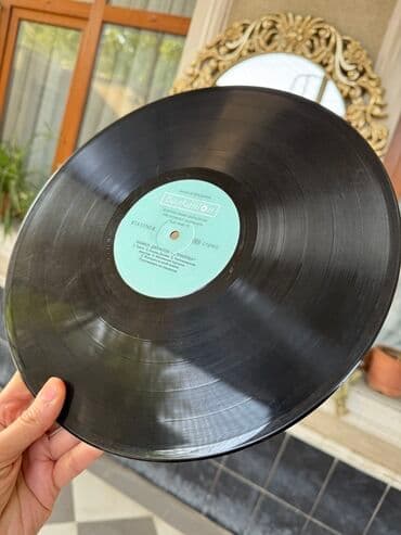 ikinci el hoverboard: Vinil plastinkalar kolleksiyası - Format: 12" LP, Stereо/Mono — 10