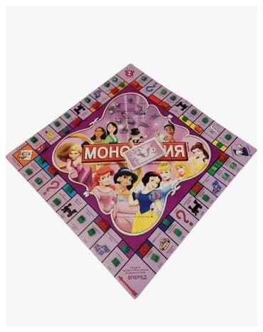 окей настольные игры: Monopoly Disney Edition Bu dinamik stolüstü oyun hər yaşda olan — 4