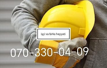 İşçi və fəhlə heyəti xidməti - Tikinti və təmir sahələri üçün peşəkar