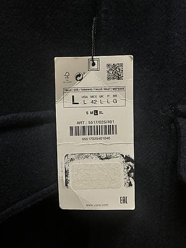 kurtka sumqayit: Zara, L — 4