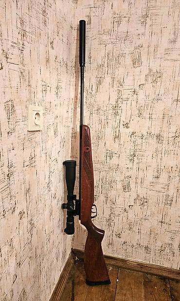 Velosipedlər: Gamo grizzly whisper igt mach 1 — 1
