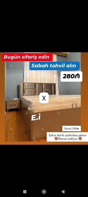 trimo mebel: Mebel dəsti – yumşaq başlıqlı çarpayı və tumba - Rəng — 1
