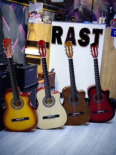 gitara aksesuar: Klassik gitara, Yeni, Ünvandan götürmə — 1