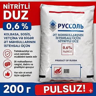 Мясная продукция: Nitrit duzu 0.6 % 200qr pulsuz — 1