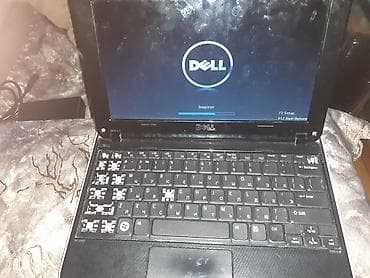 hp mini: Dell Inspiron Mini netbuk Şarj cihazı ilə birlikdə 35 AZN — 2