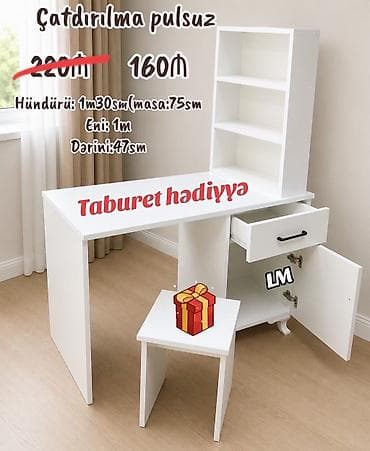 Ağ rəngdə çoxfunksiyalı iş/oxu masası dəsti. Xüsusiyyətlər: - at lalafo.az Ağ rəngdə çoxfunksiyalı iş/oxu masası dəsti. Xüsusiyyətlər: -