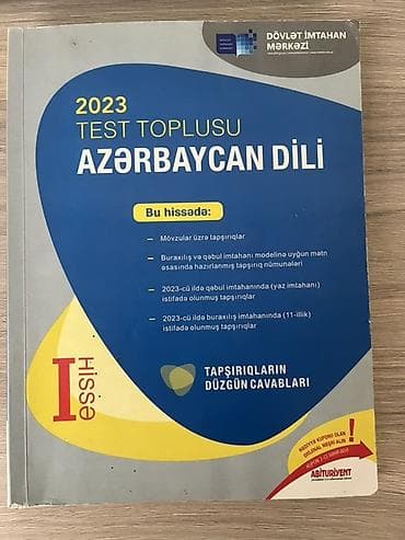 bas gitara: Azərbaycan dili Testlər 11-ci sinif, DİM, 1-ci hissə, 2023 il — 1