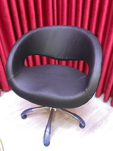 Yeni, Təkərli, Süni dəri