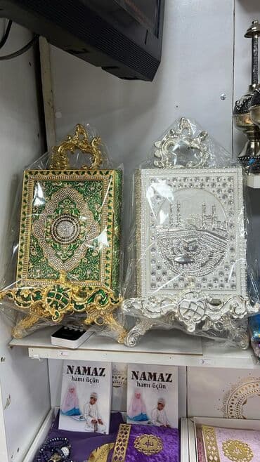 купить коран в баку: Quran Qabları.Qurani Kərim kitabları.Ereb,Azərbaycan,Rus dilində — 30