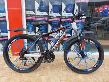 cube velosiped baku: Yeni Şose velosipedi Strim, 26", Pulsuz çatdırılma — 8