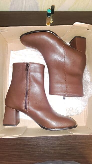 Ölçü: 38, rəng - Qəhvəyi, Yeni