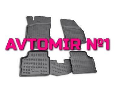 ayağaltı: Opel astra h 2007 ayaqaltı poliuretan "aileron", "novline" — 1