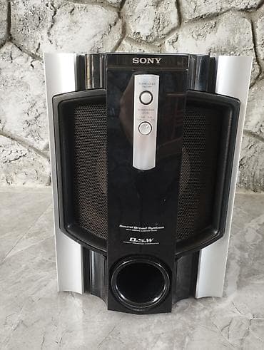 iphone 13 telefon: Sony subwoofer (DSW – Direct Powering Subwoofer) – aktiv bas modul — 1