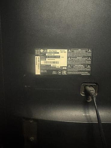 powerful tv: Televizor LG LED ekran 43" FHD (1920x1080) — 3