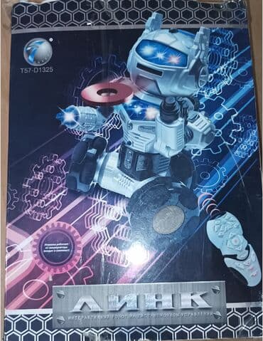 robot satışı: Робот разговаривает — 2