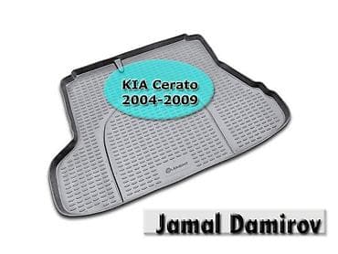 kia optima diffuser: KIA Cerato 2004-2009 ucun baqaj ortuyu 🚙🚒 Ünvana və Bölgələrə — 1