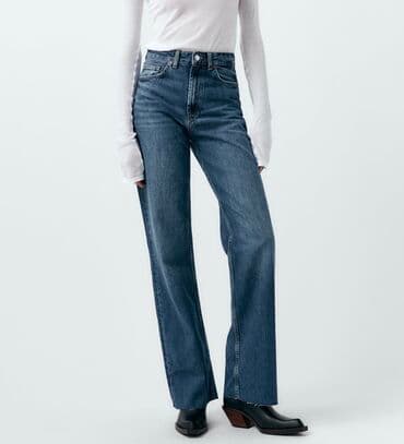 iqos qiymətləri: Cins şalvar, Zara, L — 1