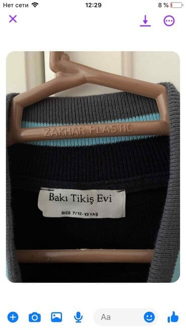 12 yasli qiz geyimleri: Jaket, Qız üçün, 12 - 14 yaş — 2