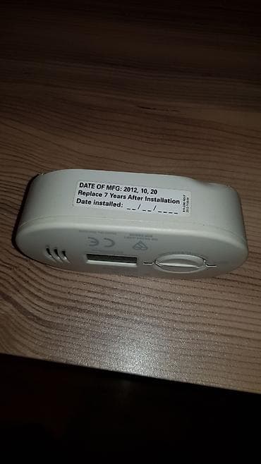 Tozsoranlar: Qaz, tüstü, detector. Xaricdən gəlmədir. Batareya ilə işləyir. Газ — 3