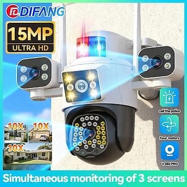 DIFANG 15MP Ultra HD ağıllı təhlükəsizlik kamerası - 15MP Ultra HD