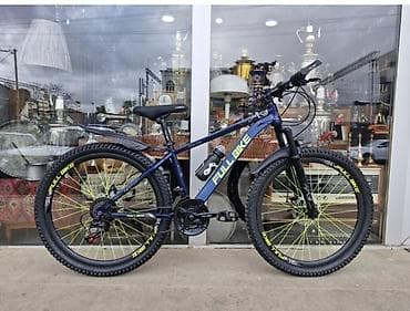 FULL BIKE velosipedi.NEW.TƏZƏ - Çərçivə: yüngül lehimli (alüminium