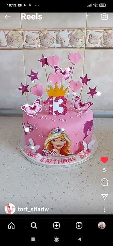 hərf tortlar: Tortlar — 2