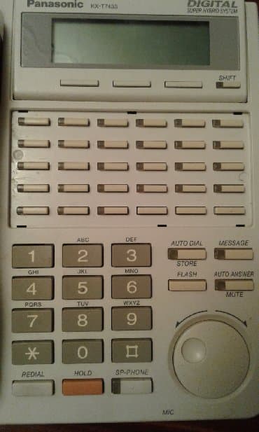 reqemsal aparat: Stasionar telefon Panasonic, Simli, İşlənmiş — 3