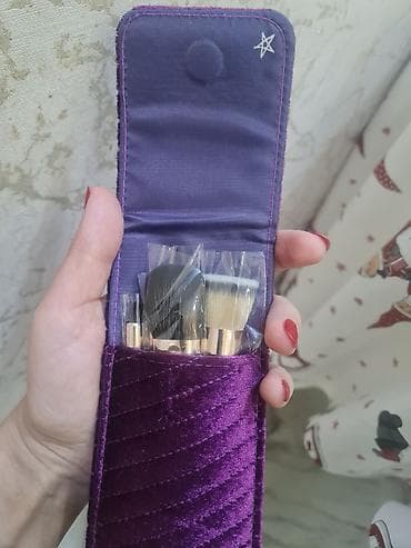 maqnitli kiprik: Kosmetik dəst, 4 məhsul — 2