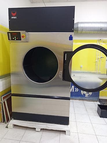 Gündəlik 1.0-1.5 ton yuma və qurutma imkanı olan, tam komplekt