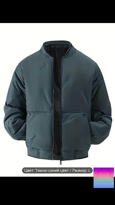 payiz kurtkalari: Kişi bomber gödəkçə – qalın və isti - Rəng: tünd mavi (Темно-синий — 4