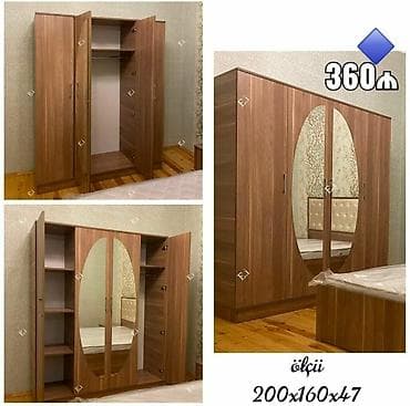 aslanoğlu mobilya: Yeni, Açılan, 4 qapılı Düz dolab, Dolab — 1