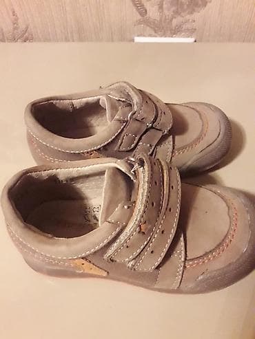 Детская обувь: Oglan ucun eyaggabi 23 razmer ( ShagoVita Kids firmasi Turkiyye ) — 3