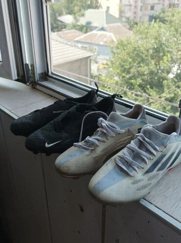 купить бу чемодан: Бутсы Adidas, Размер: 38, Б/у — 1