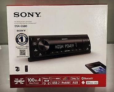 Магнитола, Новый, Sony, Самовывоз at lalafo.az Магнитола, Новый, Sony, Самовывоз
