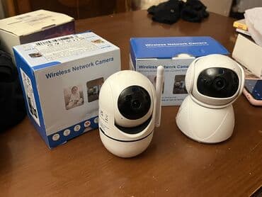 Məhsul: Wireless Network Camera – Wi‑Fi IP Daxili Kamera lalafo.az -da Məhsul: Wireless Network Camera – Wi‑Fi IP Daxili Kamera