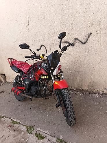 Bos bos adamlar narahat etmesin